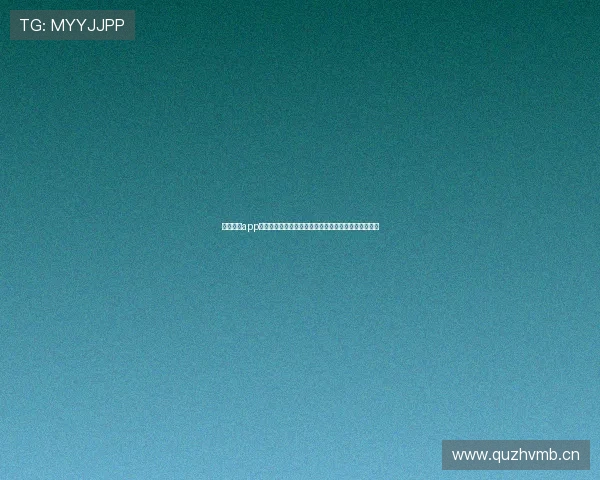 五星体育app最新版本功能升级与观赛体验全解析精彩亮点深度指南