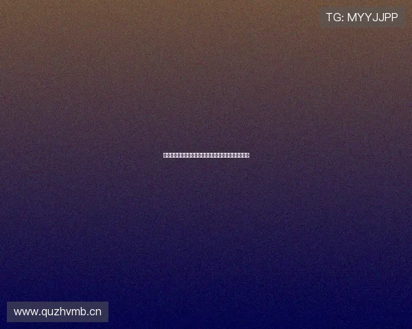 劲爆体育赛事全程直播尽在掌握畅享高清无延迟观看体验