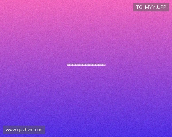 优酷体育在线观看入口全面解析，轻松畅享体育赛事精彩直播